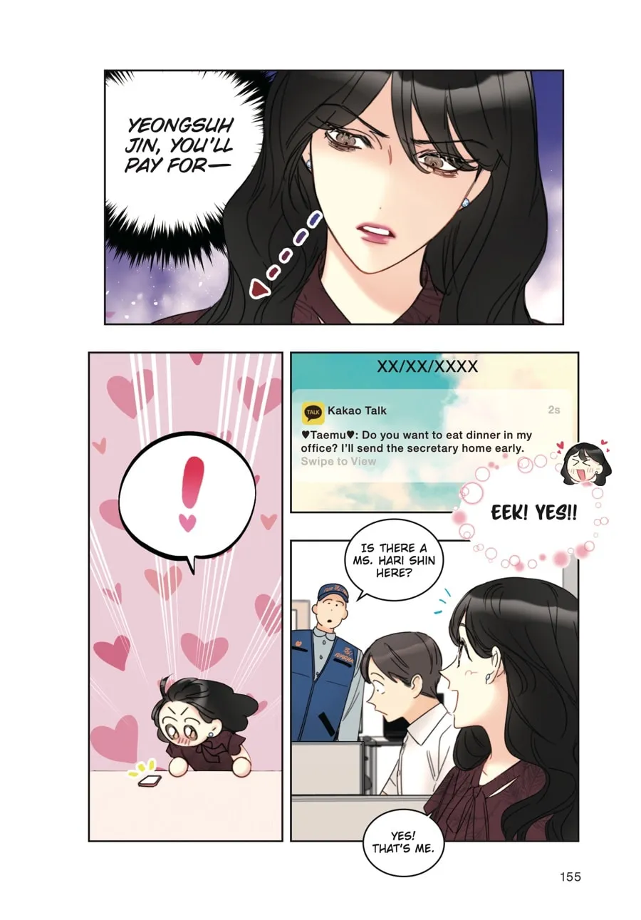 Read A Business Proposal (Comic) chapter 84 image 16 on Lezhin