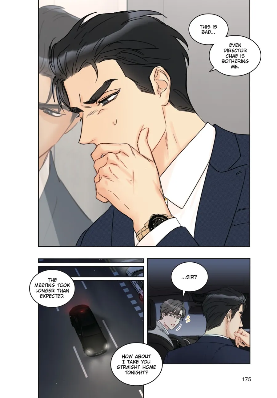 Read A Business Proposal (Comic) chapter 85 image 16 on Lezhin