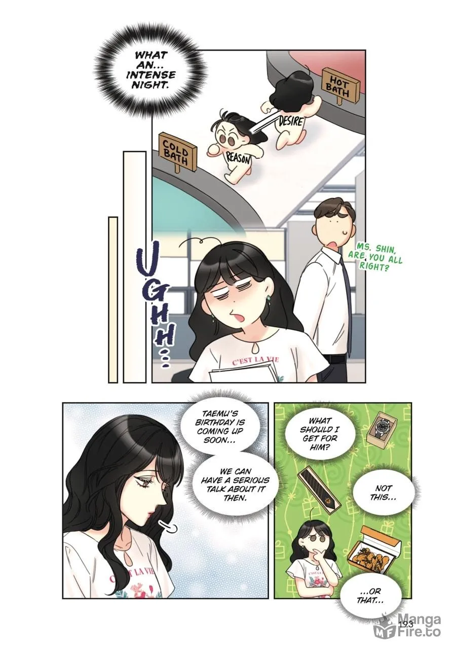 Read A Business Proposal (Comic) chapter 86 image 14 on Lezhin