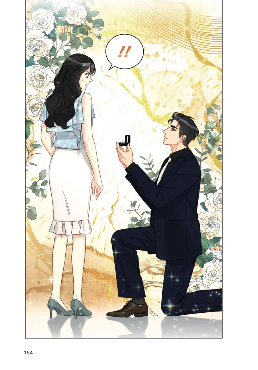 Read A Business Proposal (Comic) chapter 96 image 13 on Lezhin
