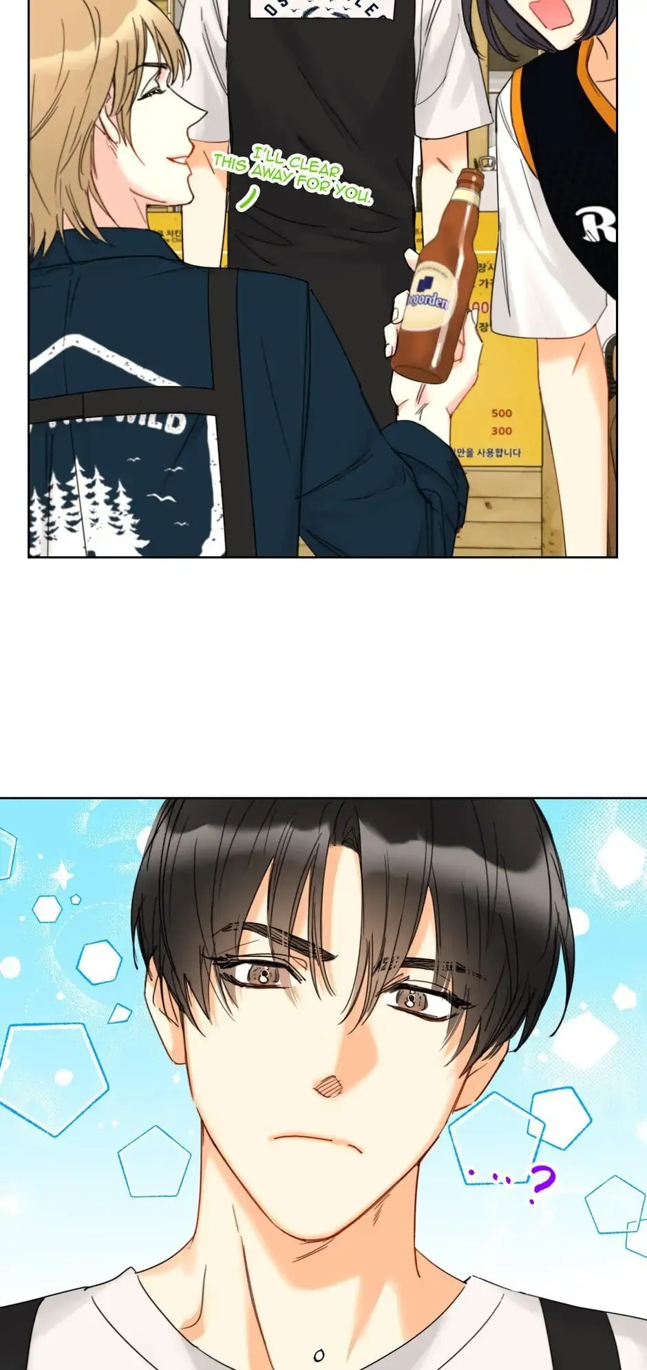 Read A Business Proposal chapter 111 image 49 on Lezhin