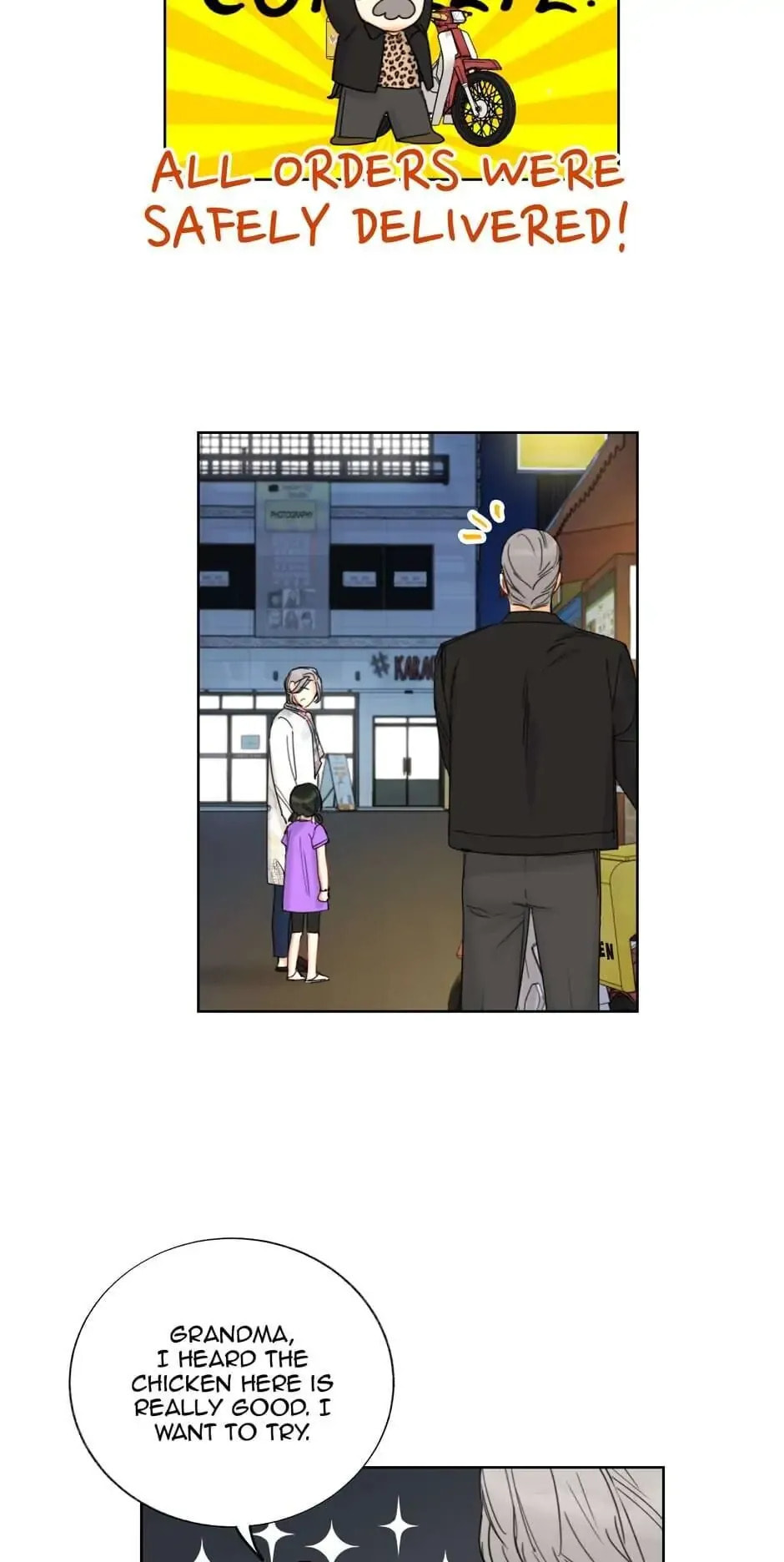 Read A Business Proposal chapter 112 image 13 on Lezhin