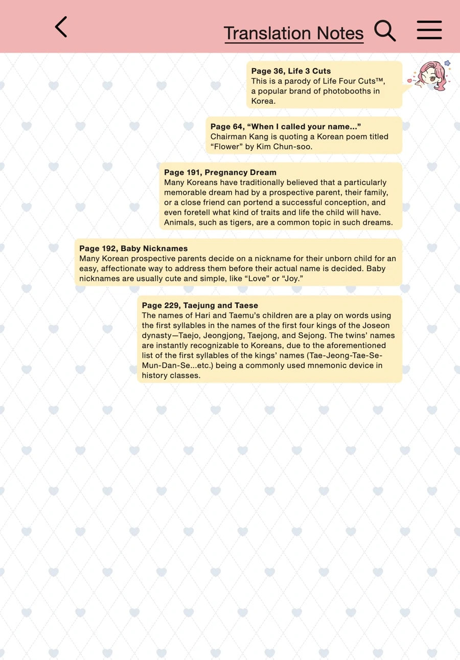 Read A Business Proposal chapter 123.1 image 26 on Lezhin