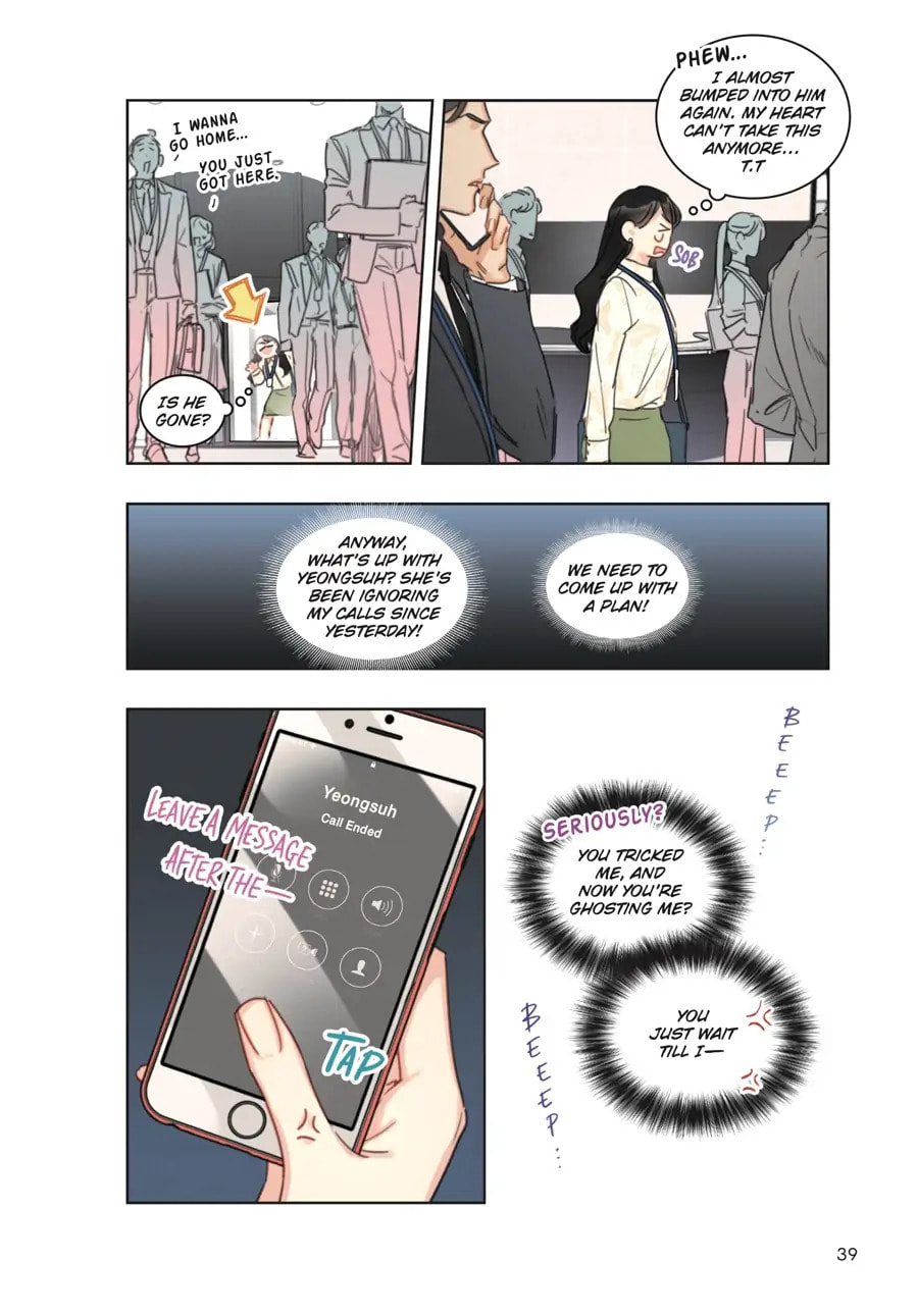 Read A Business Proposal chapter 16 image 12 on Lezhin