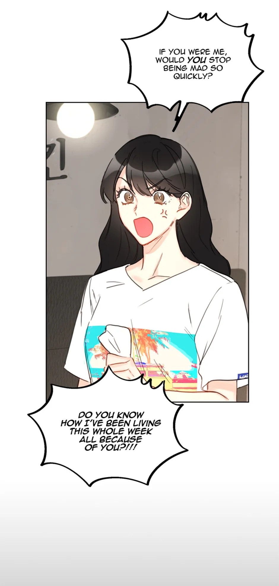 Read A Business Proposal chapter 19 image 47 on Lezhin