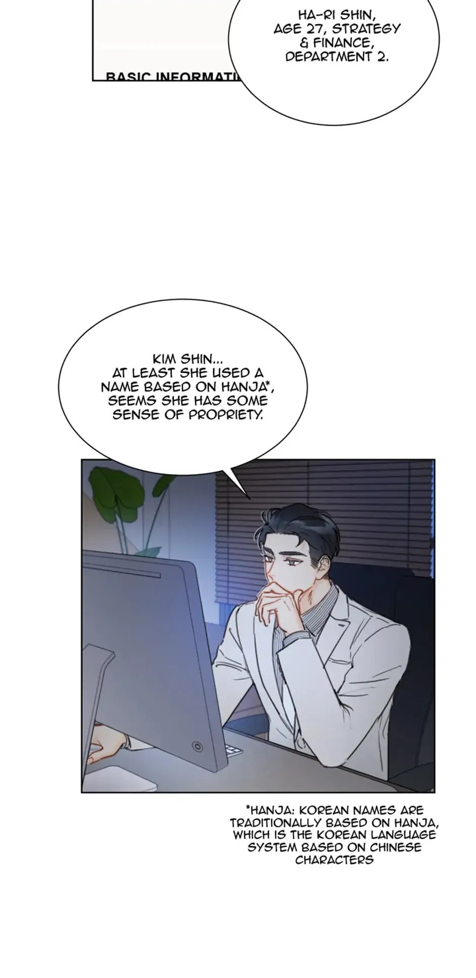 Read A Business Proposal chapter 25 image 7 on Lezhin