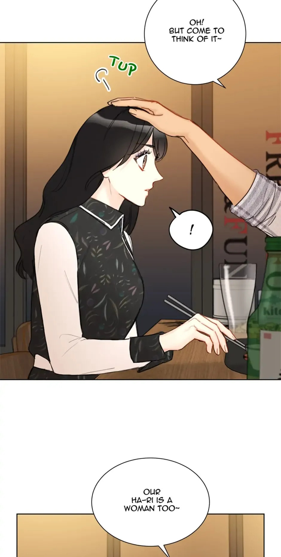 Read A Business Proposal chapter 26 image 15 on Lezhin