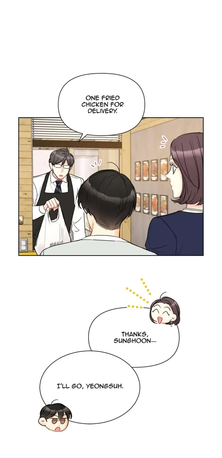 Read A Business Proposal chapter 48 image 13 on Lezhin