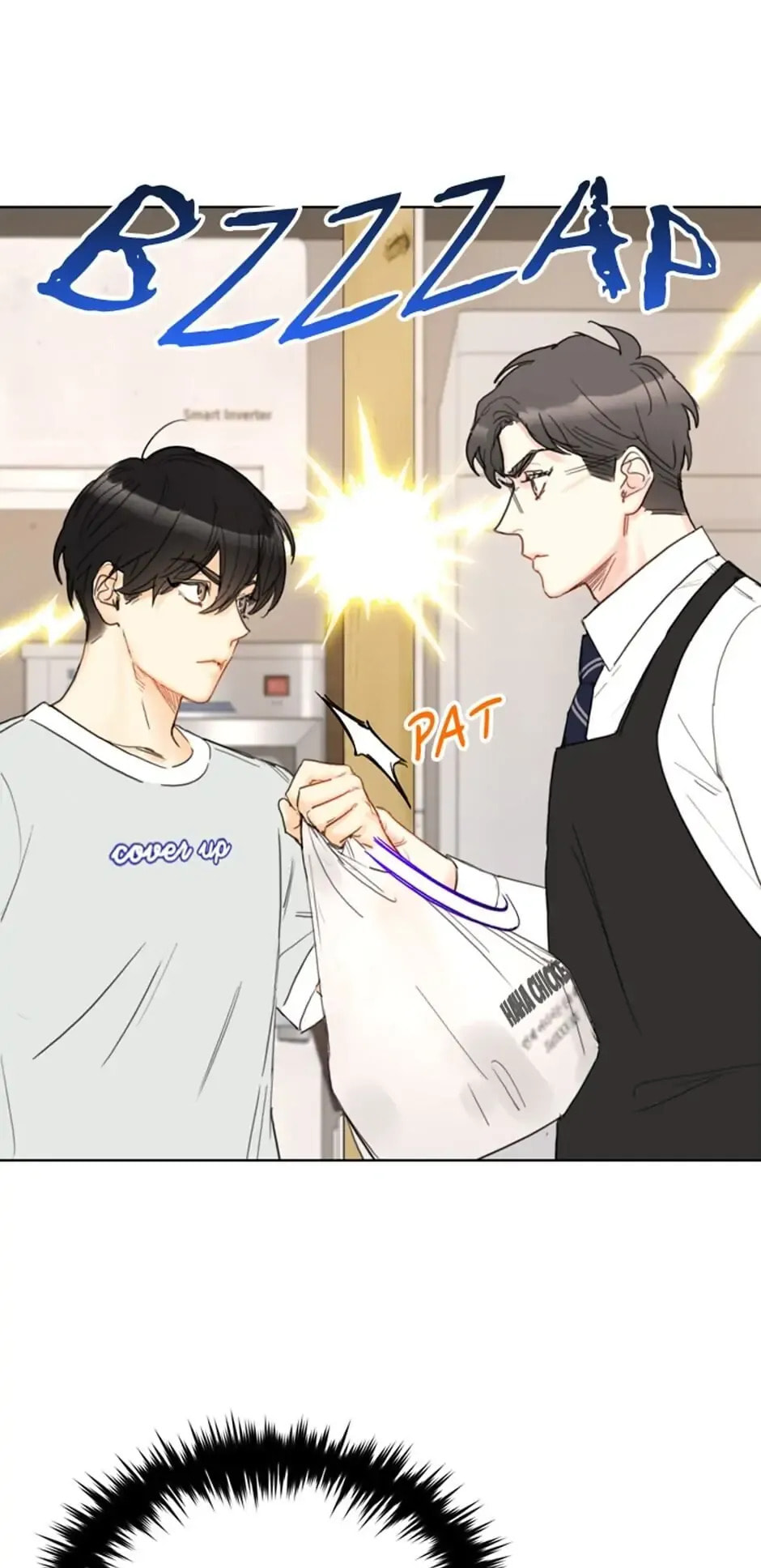 Read A Business Proposal chapter 48 image 14 on Lezhin