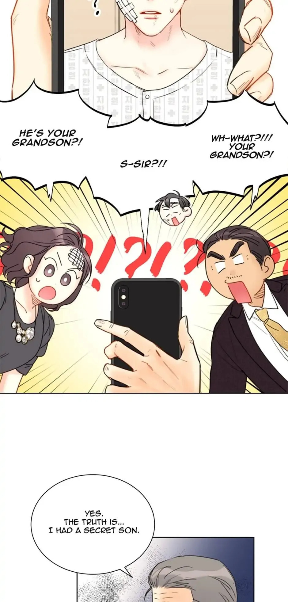 Read A Business Proposal chapter 58 image 42 on Lezhin