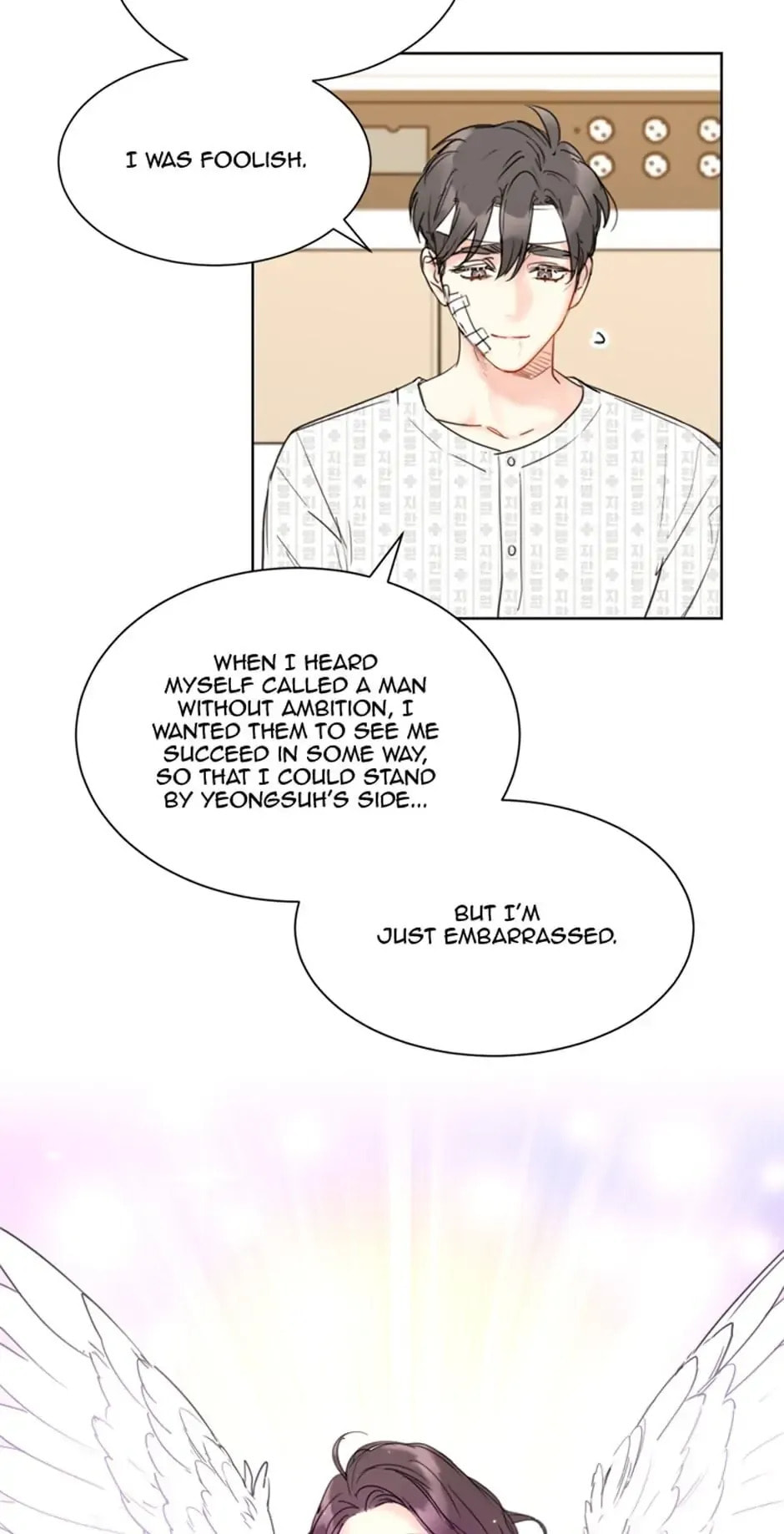 Read A Business Proposal chapter 59 image 12 on Lezhin