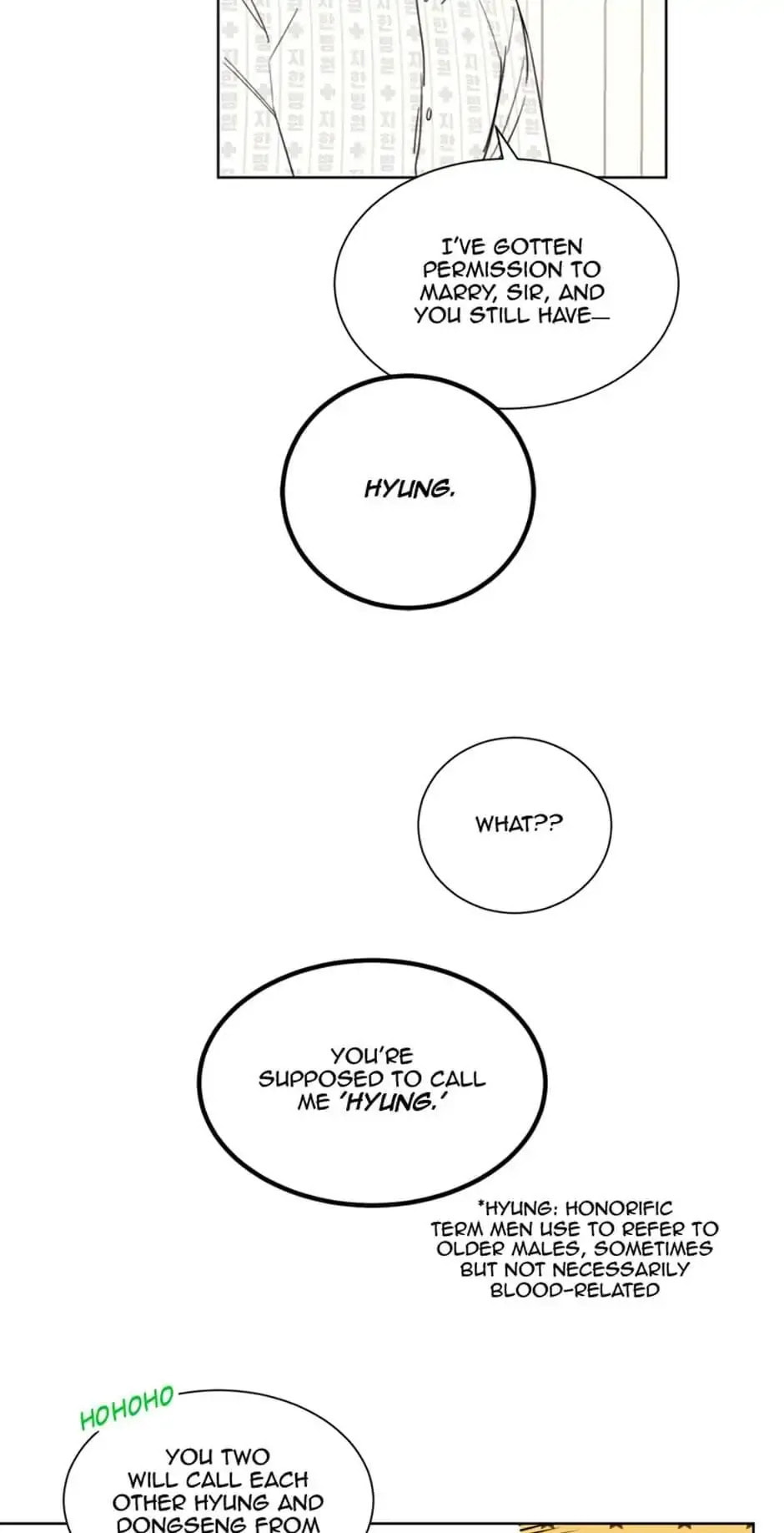 Read A Business Proposal chapter 59 image 16 on Lezhin