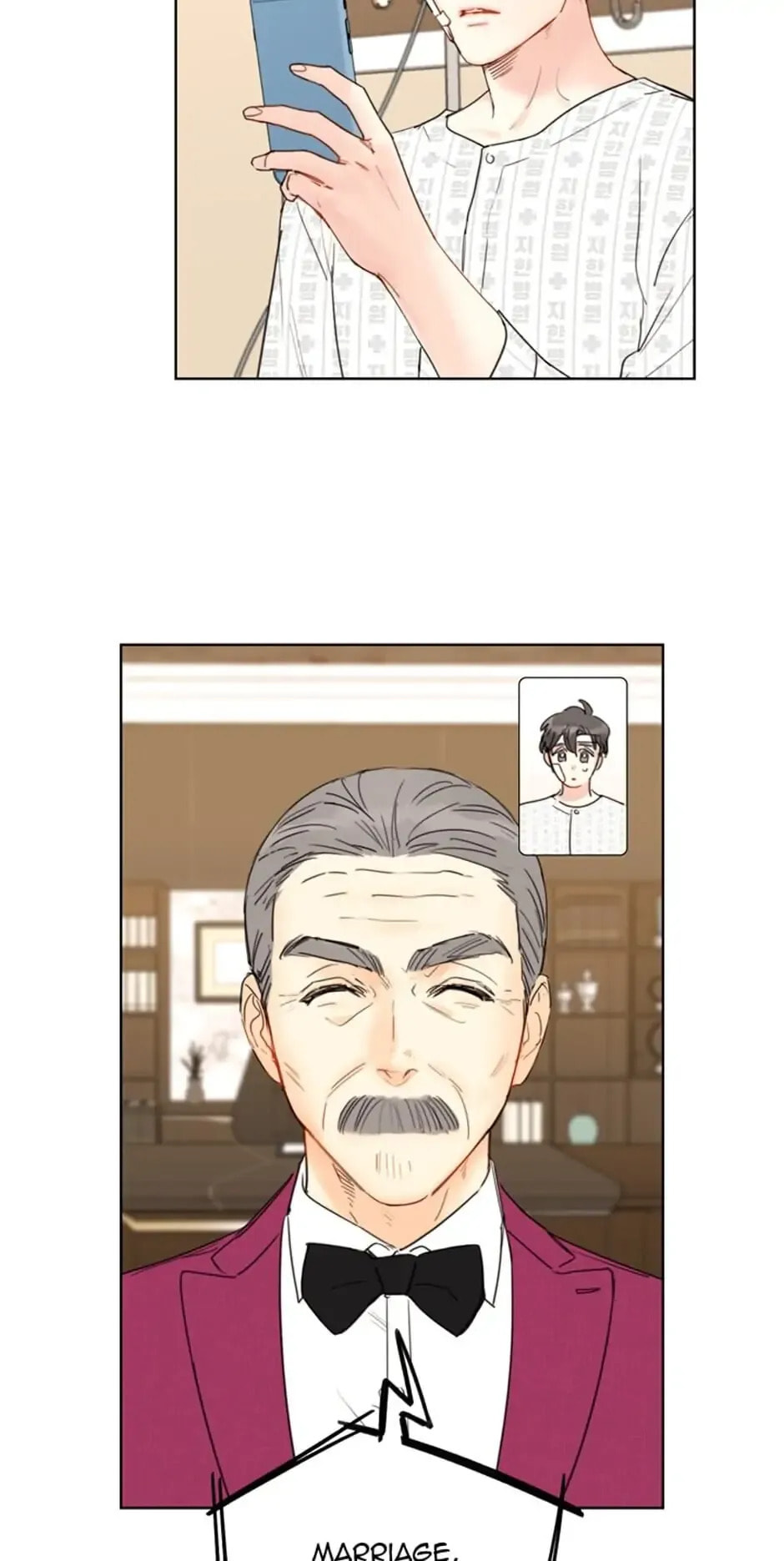 Read A Business Proposal chapter 59 image 7 on Lezhin