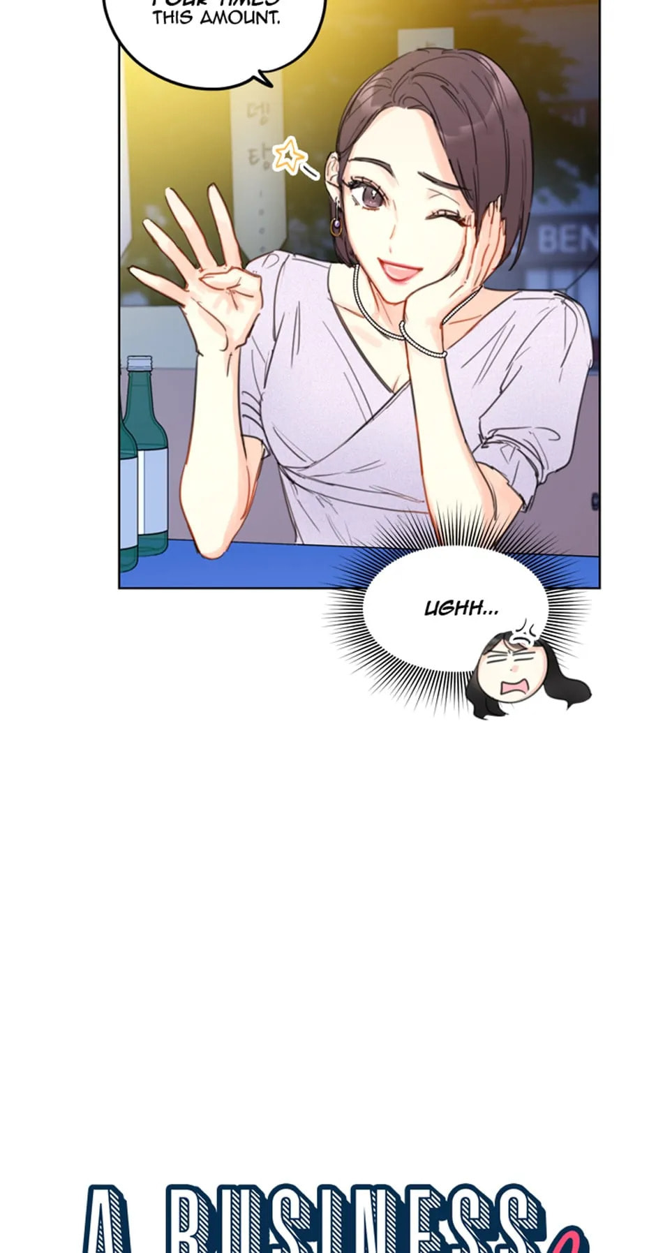 Read A Business Proposal chapter 6 image 14 on Lezhin