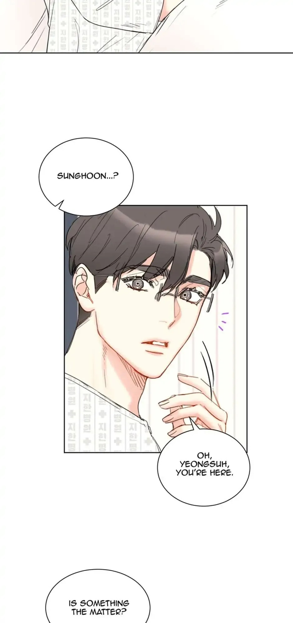 Read A Business Proposal chapter 65 image 13 on Lezhin