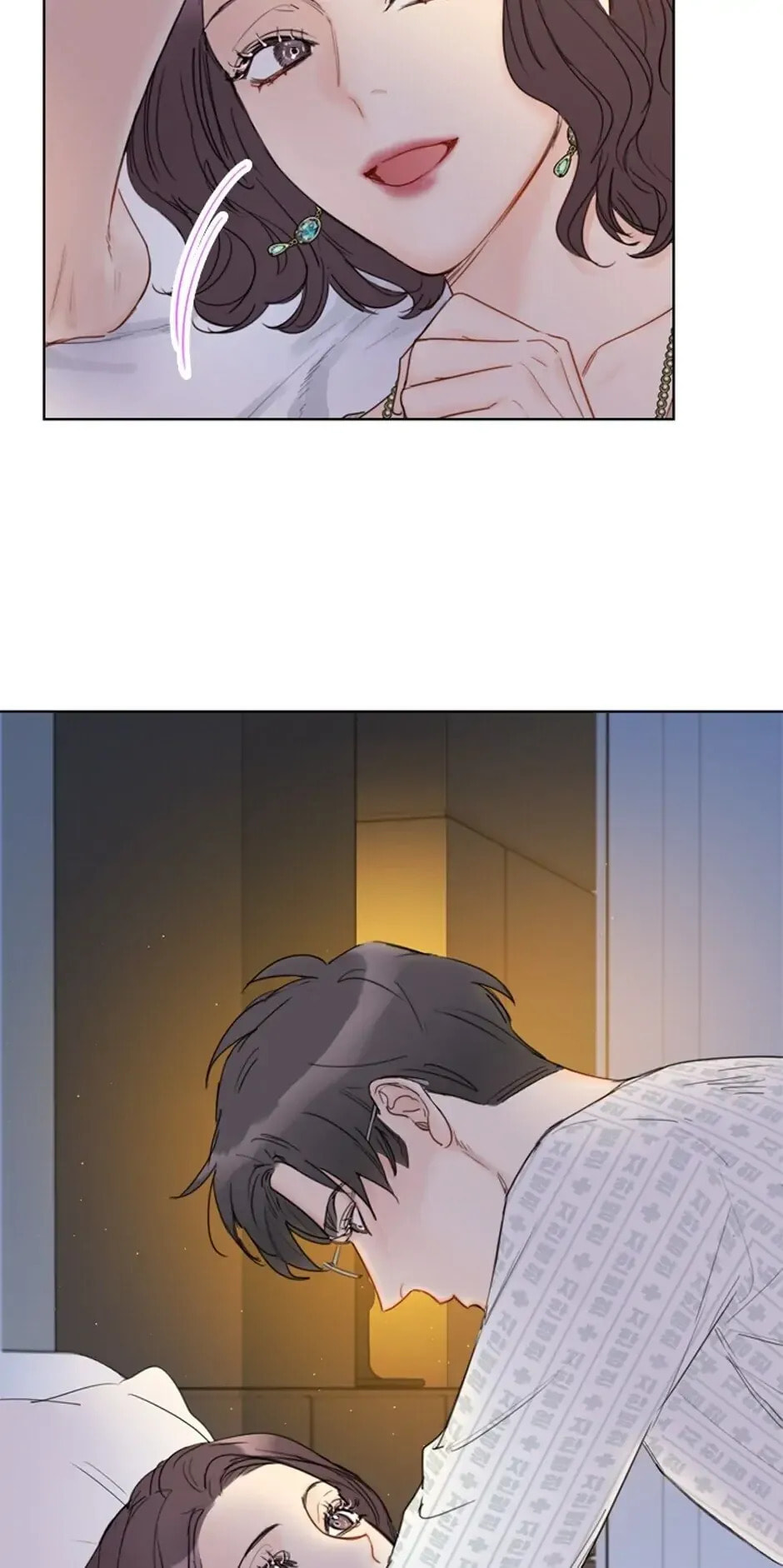 Read A Business Proposal chapter 69 image 6 on Lezhin