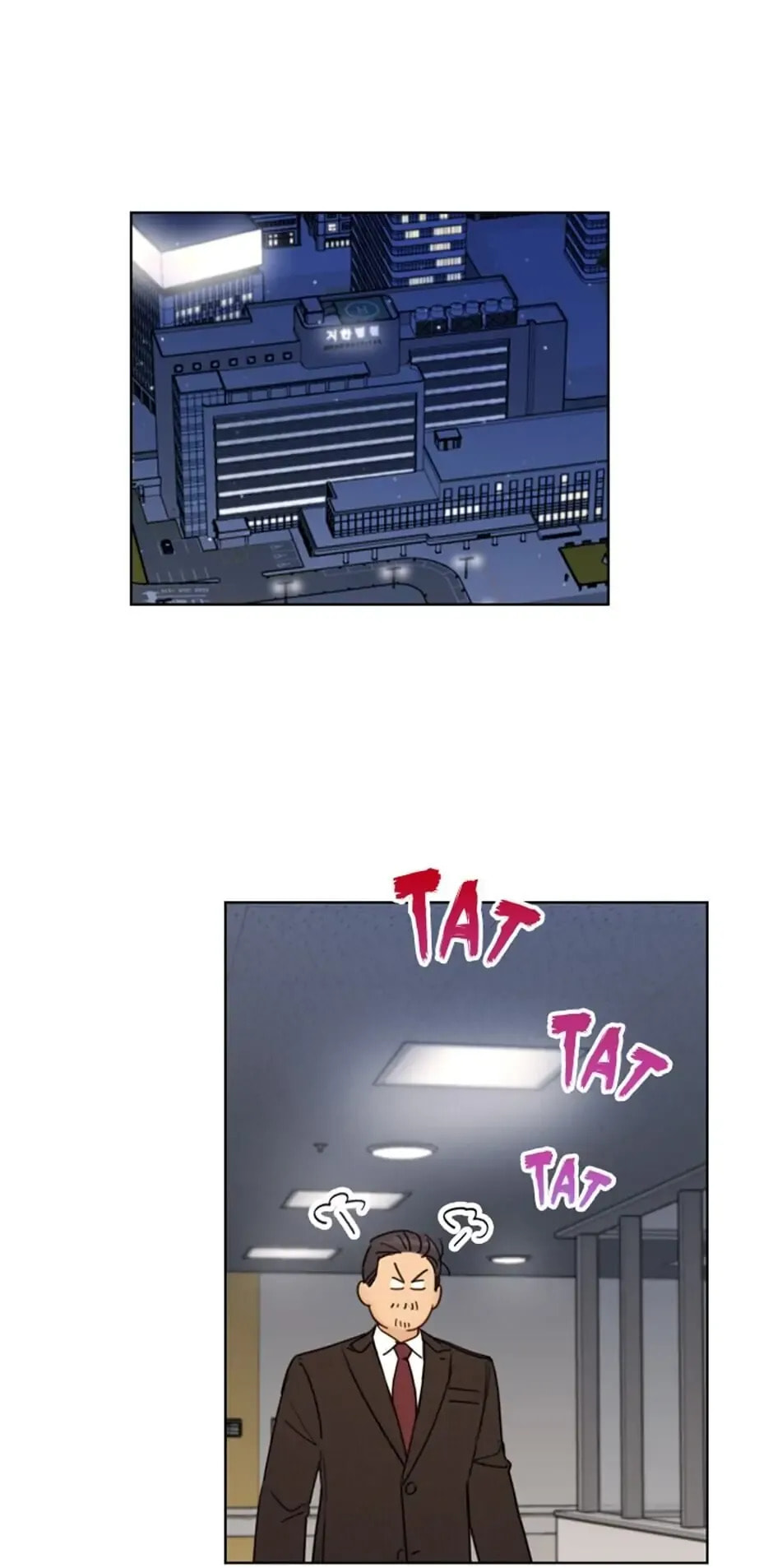 Read A Business Proposal chapter 72 image 37 on Lezhin