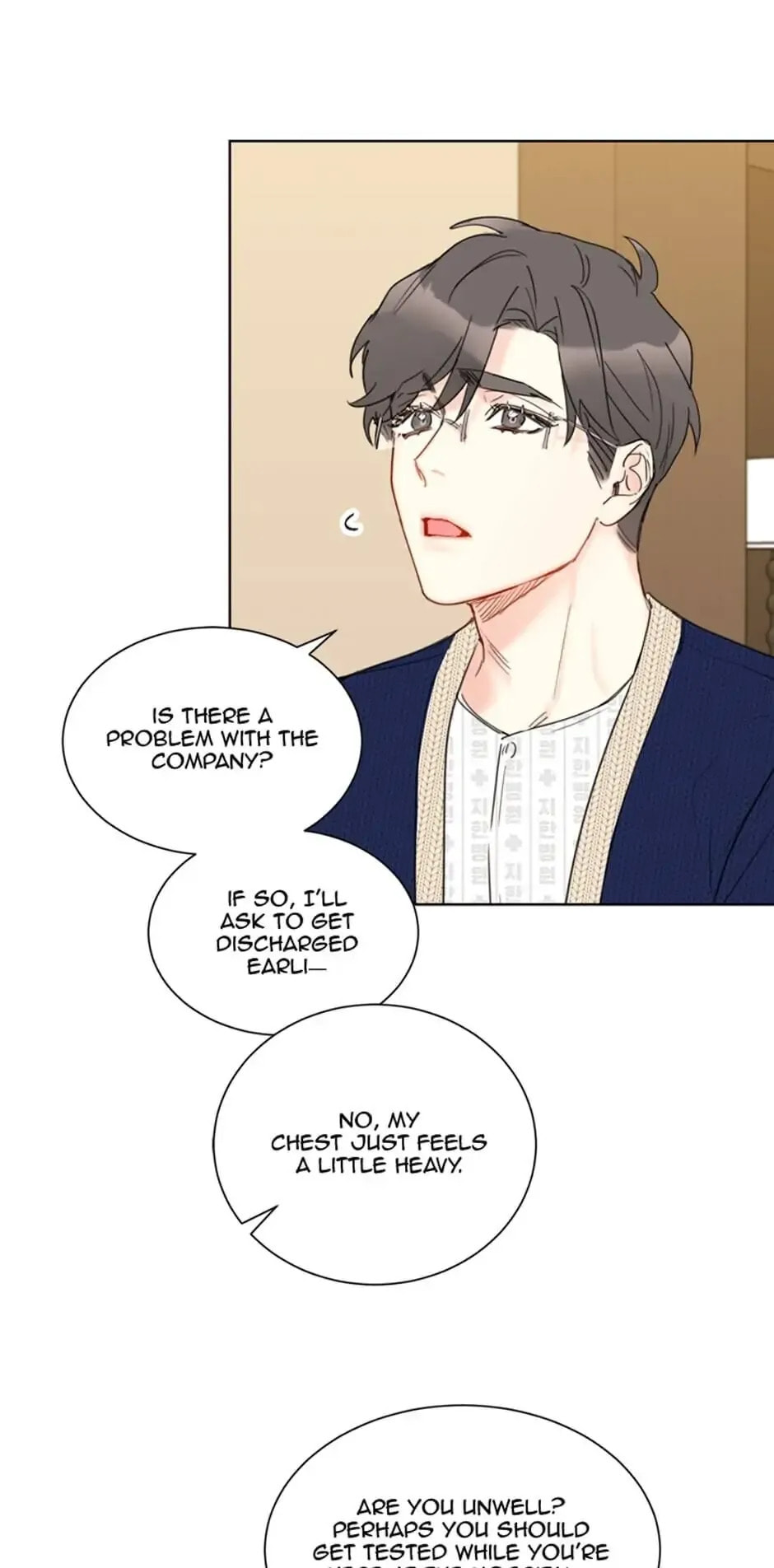 Read A Business Proposal chapter 74 image 14 on Lezhin