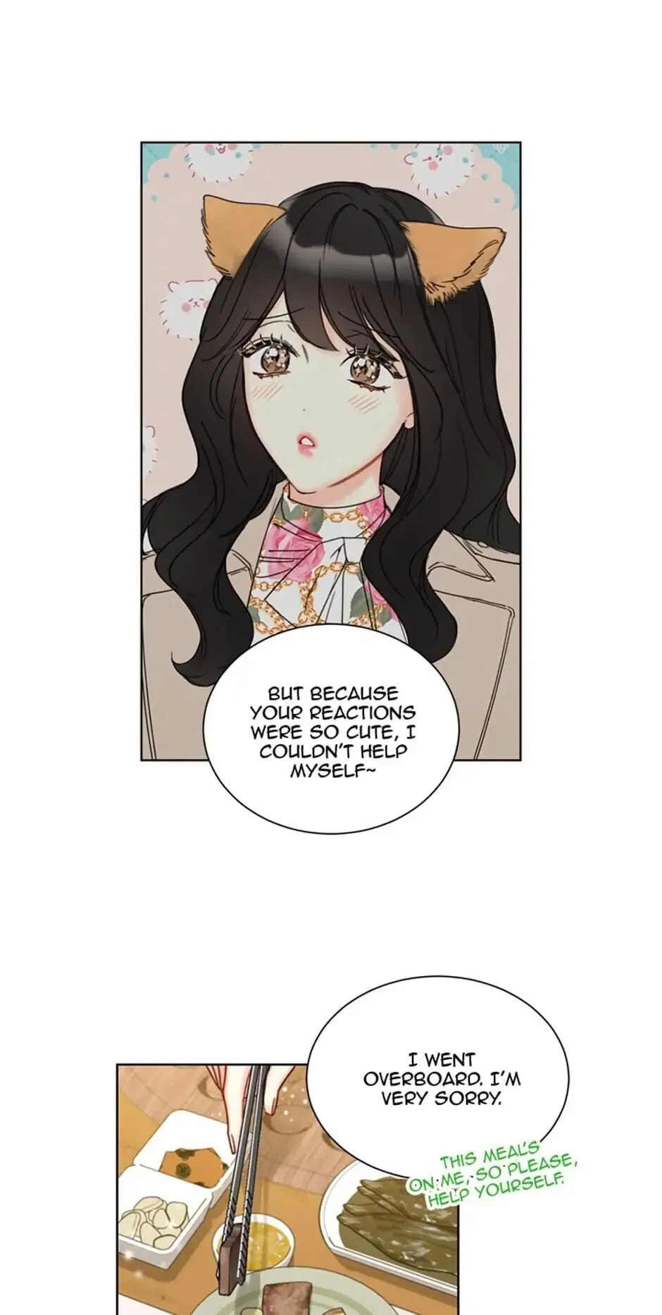 Read A Business Proposal chapter 82 image 10 on Lezhin