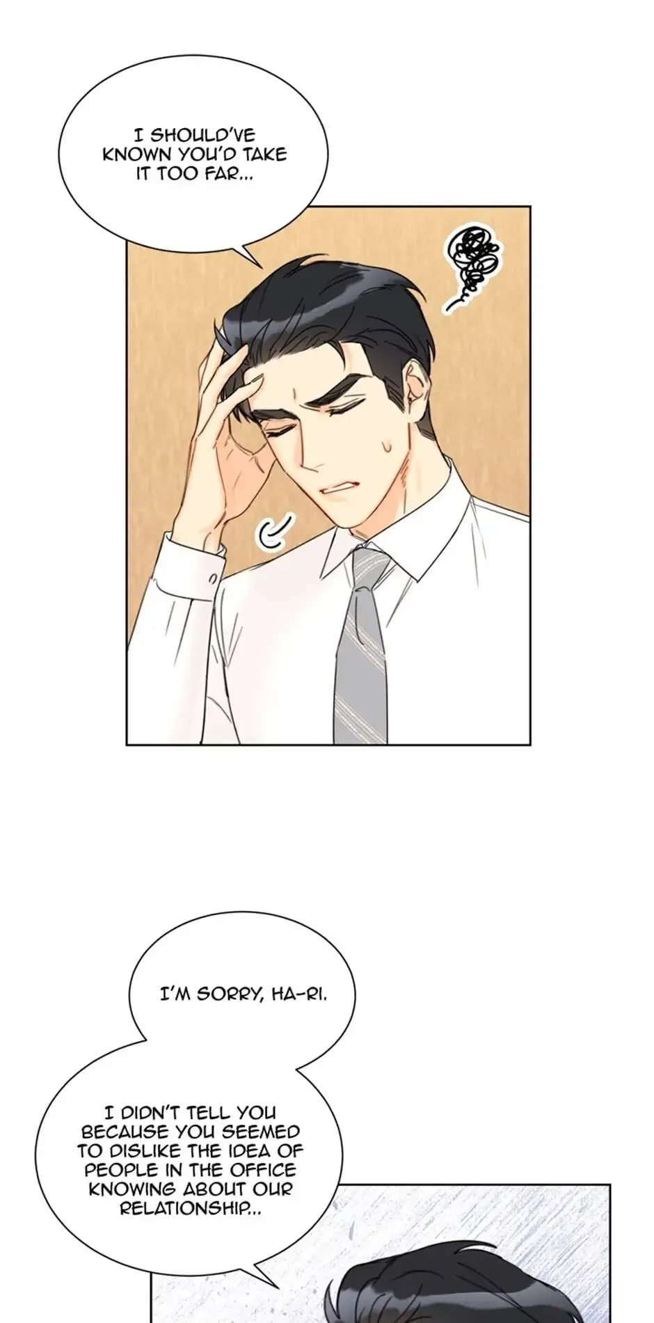 Read A Business Proposal chapter 82 image 12 on Lezhin