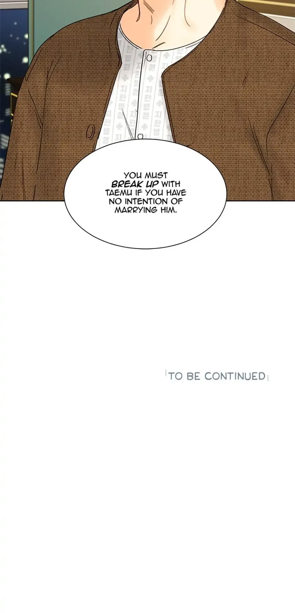 Read A Business Proposal chapter 93 image 48 on Lezhin