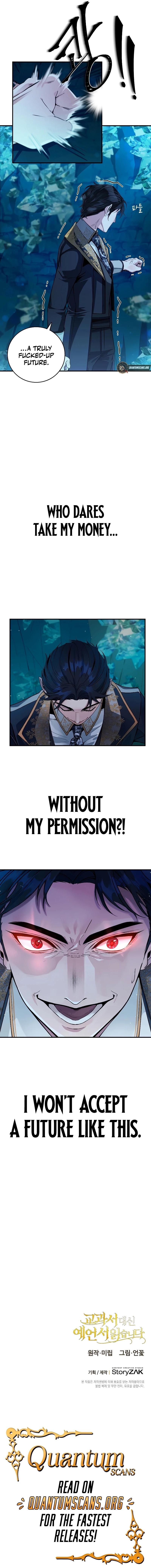 Read A Cadet Becomes a Prophet?! chapter 0 image 15 on Lezhin