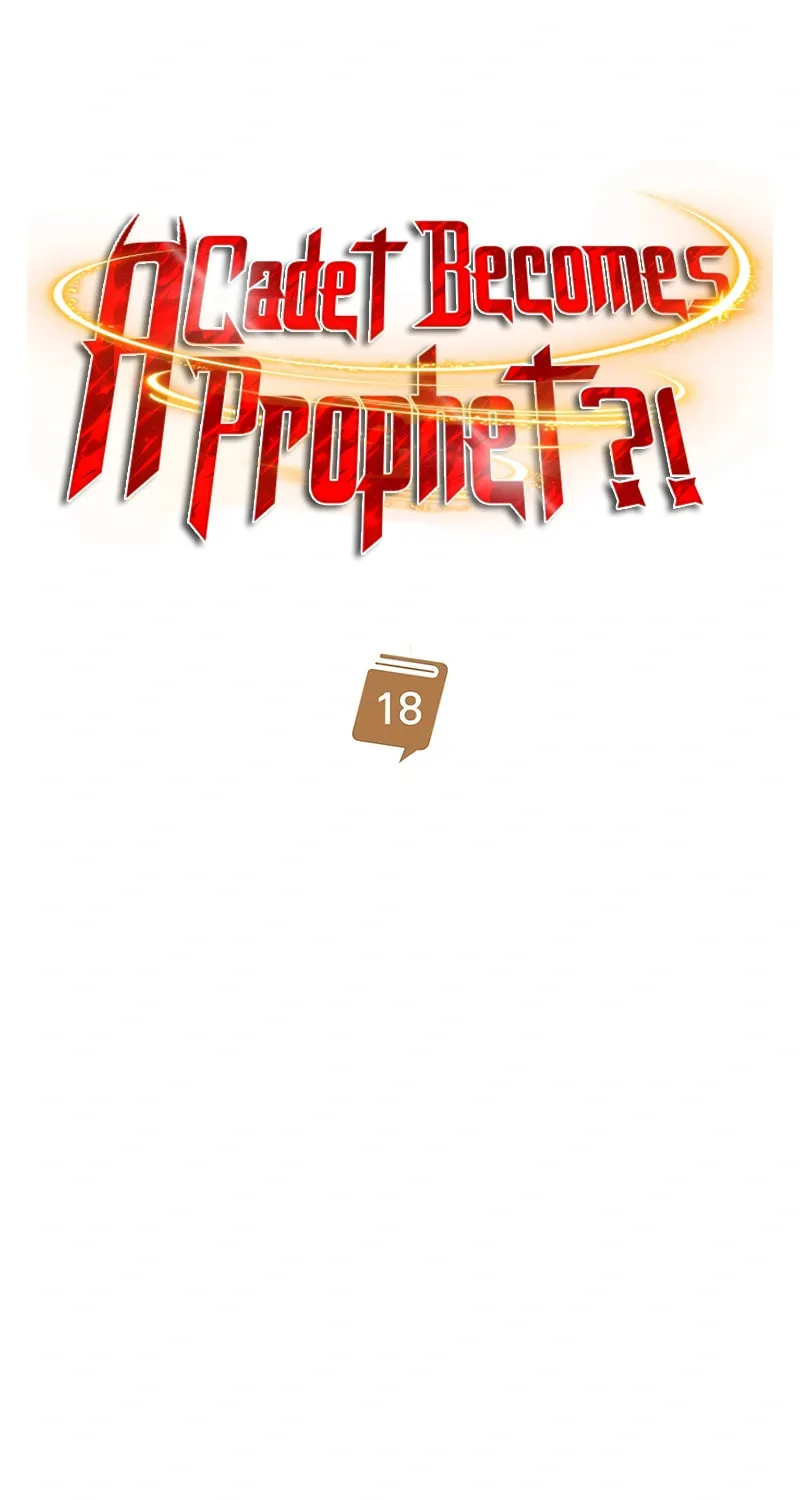 Read A Cadet Becomes a Prophet?! chapter 18 image 19 on Lezhin