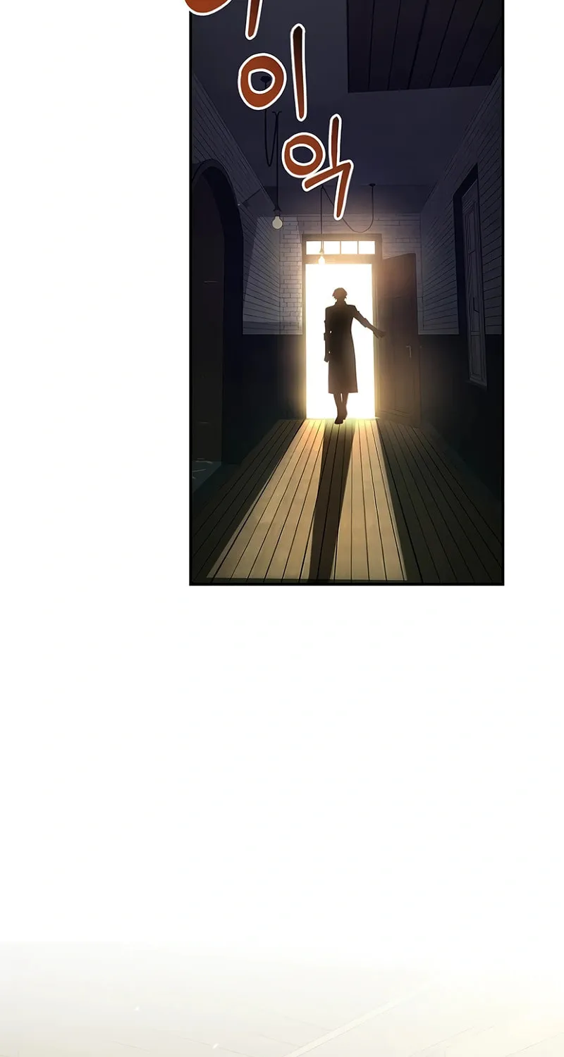 Read A Cadet Becomes a Prophet?! chapter 18 image 82 on Lezhin