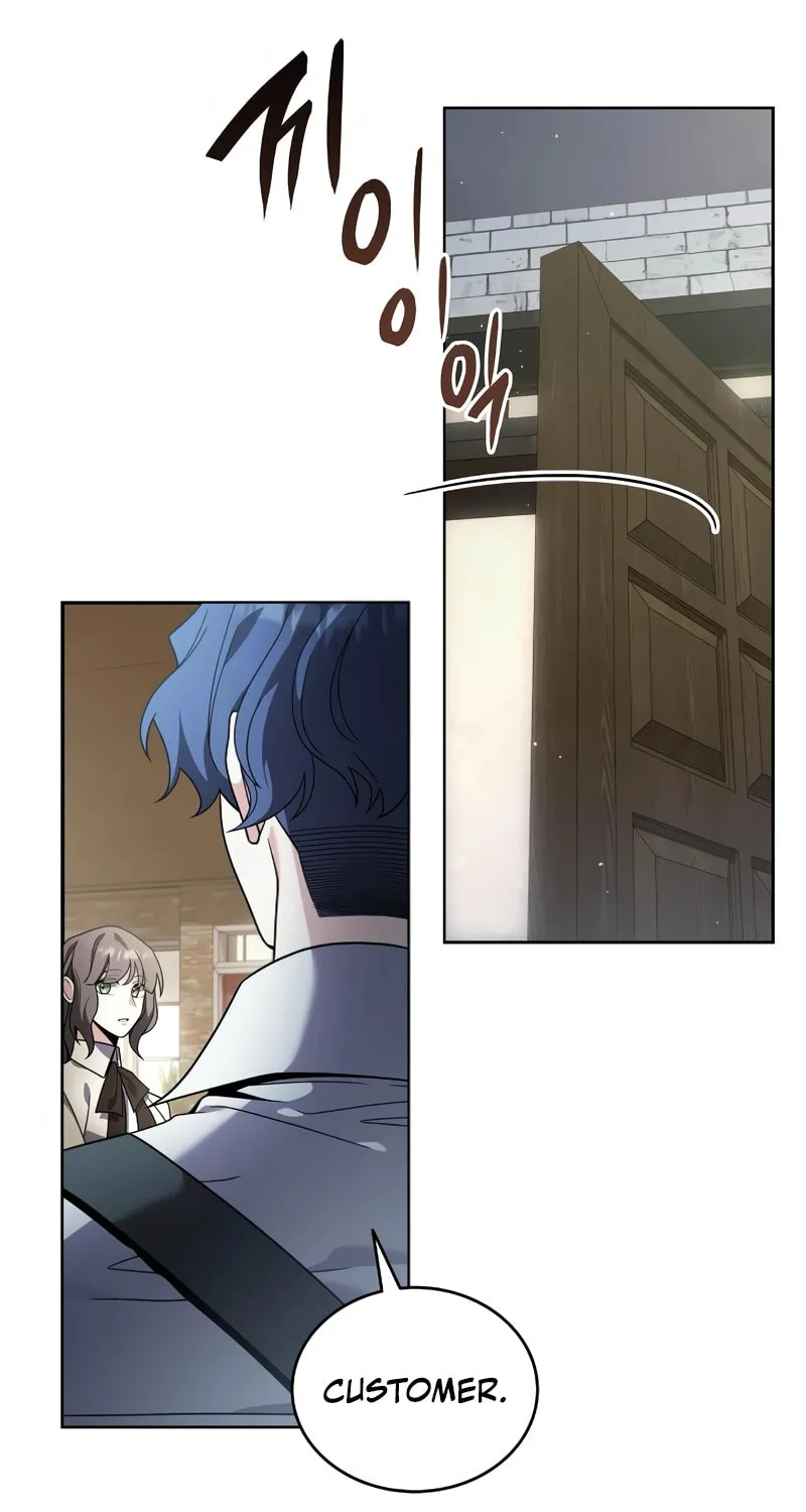 Read A Cadet Becomes a Prophet?! chapter 19 image 15 on Lezhin