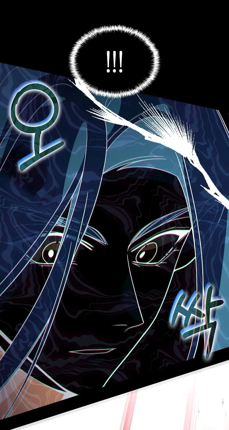 Read A Cadet Becomes a Prophet?! chapter 19 image 52 on Lezhin