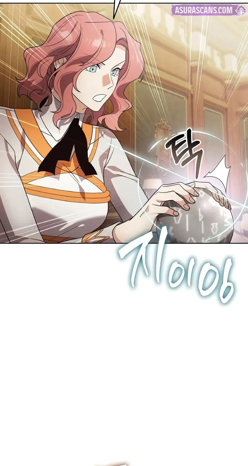 Read A Cadet Becomes a Prophet?! chapter 21 image 13 on Lezhin