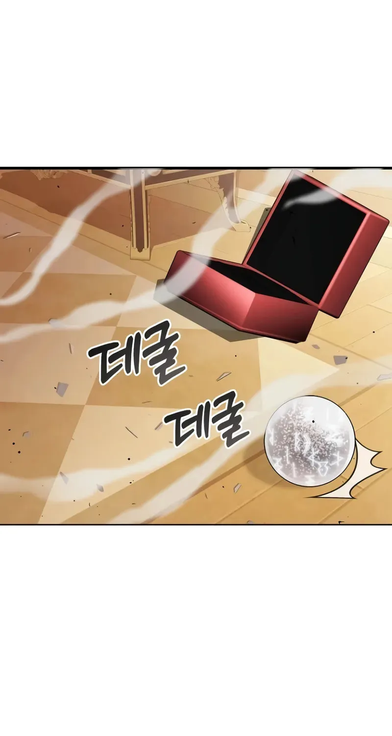 Read A Cadet Becomes a Prophet?! chapter 21 image 28 on Lezhin