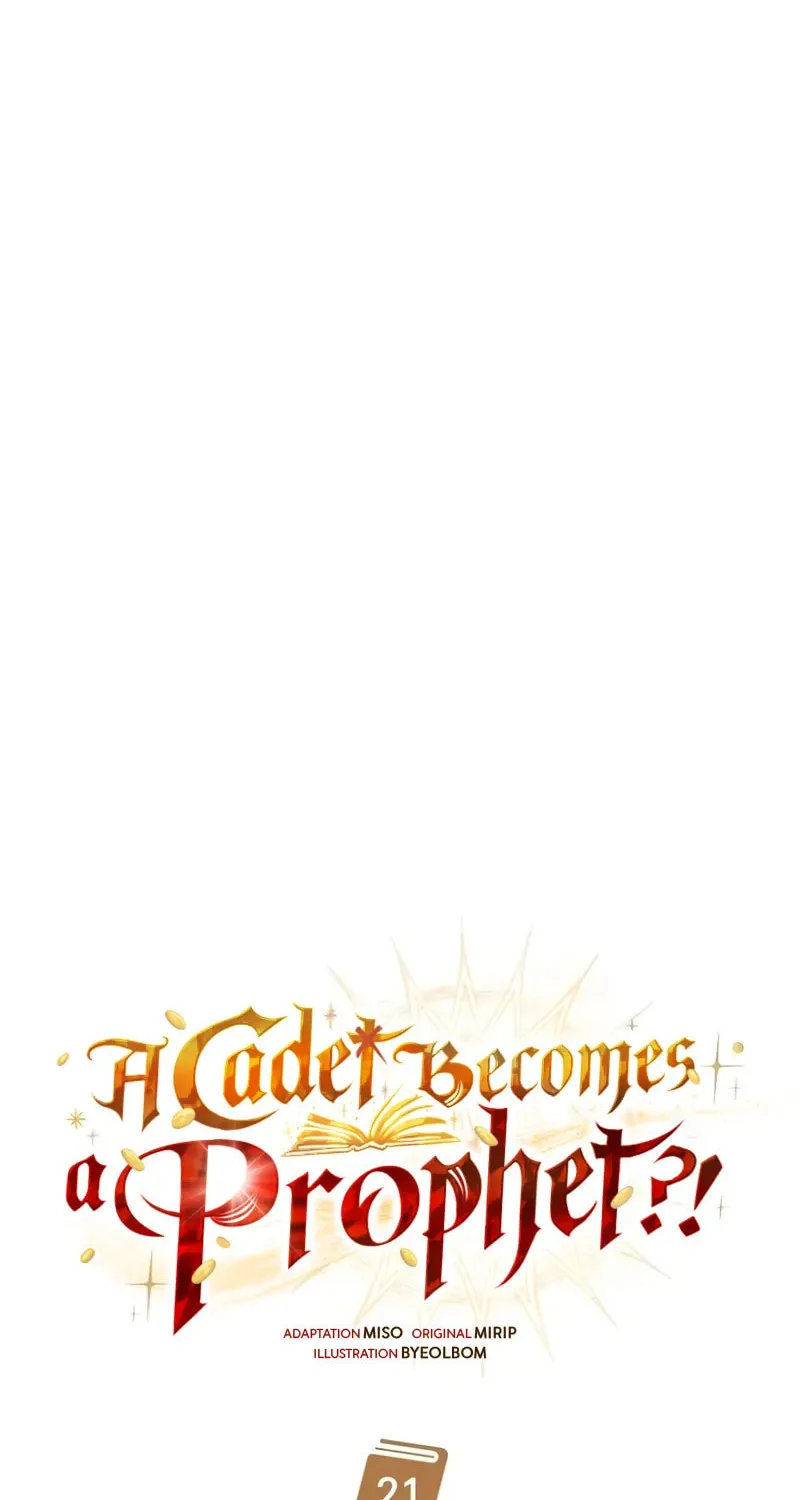 Read A Cadet Becomes a Prophet?! chapter 21 image 33 on Lezhin