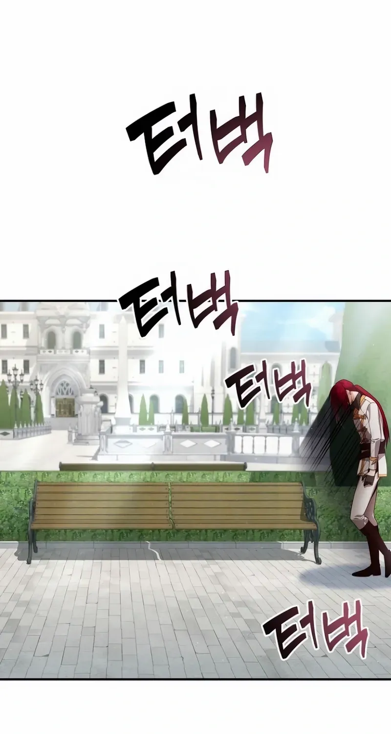 Read A Cadet Becomes a Prophet?! chapter 22 image 80 on Lezhin