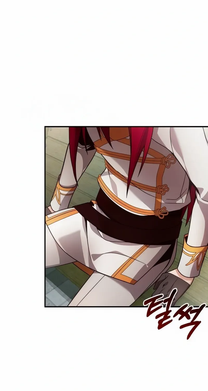 Read A Cadet Becomes a Prophet?! chapter 22 image 81 on Lezhin