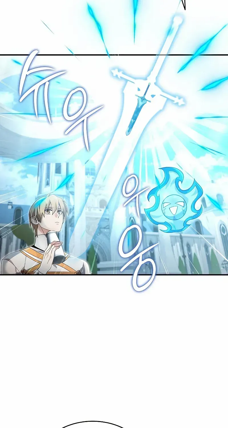 Read A Cadet Becomes a Prophet?! chapter 23 image 39 on Lezhin