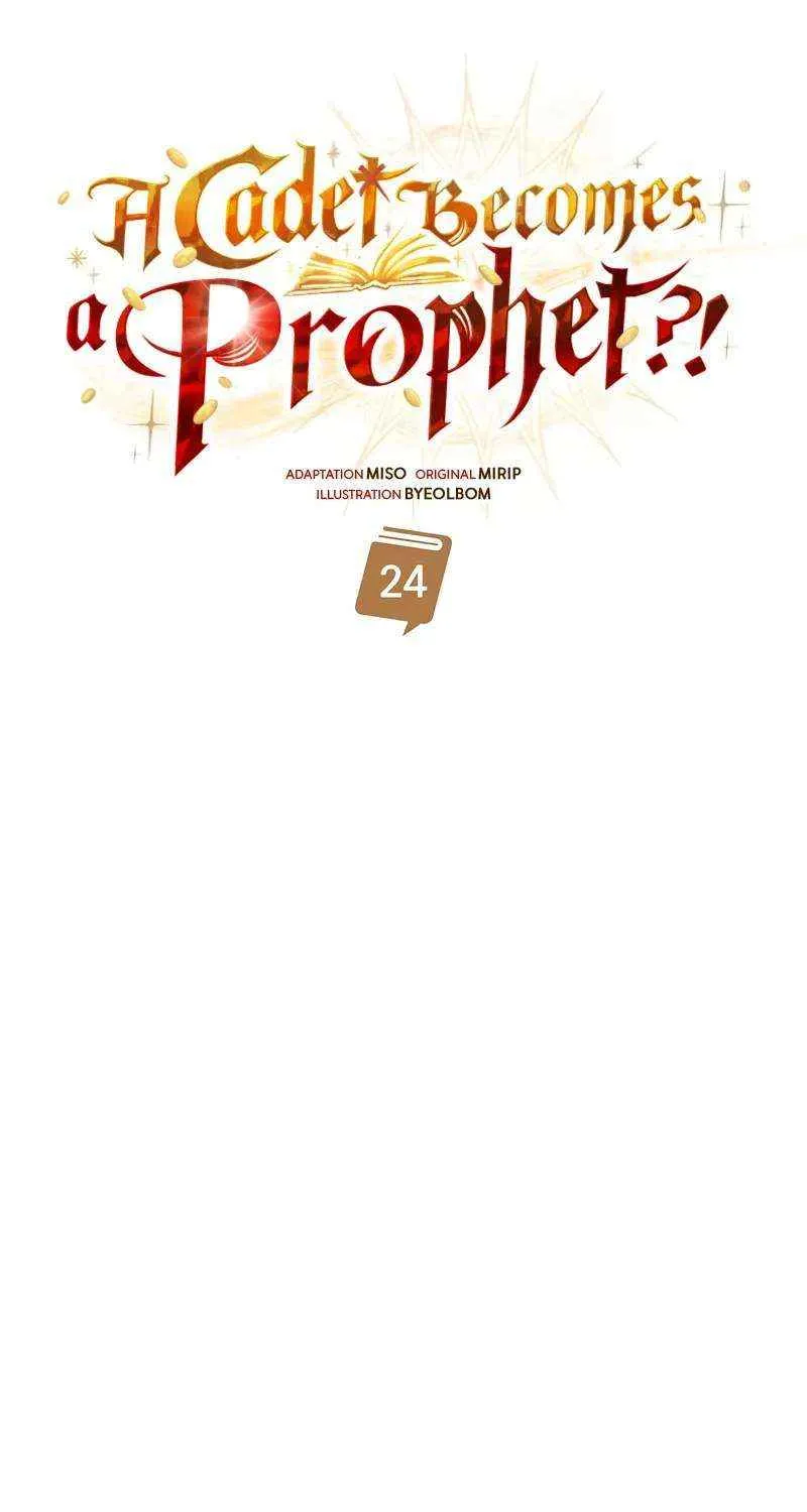 Read A Cadet Becomes a Prophet?! chapter 24 image 43 on Lezhin