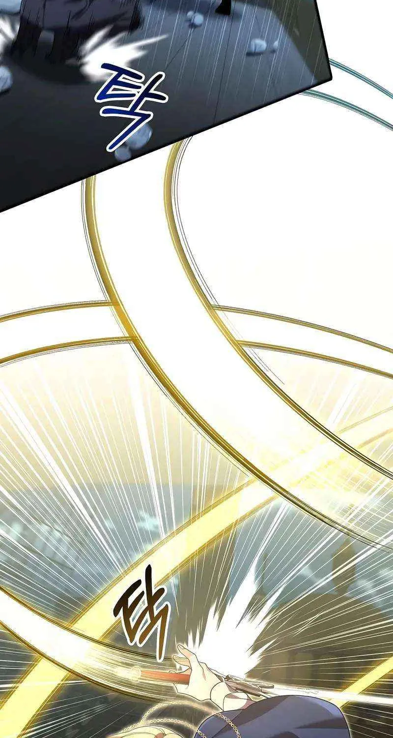 Read A Cadet Becomes a Prophet?! chapter 24 image 90 on Lezhin