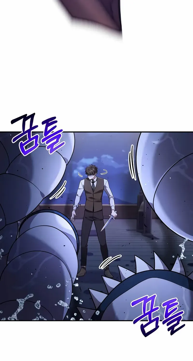 Read A Cadet Becomes a Prophet?! chapter 25 image 16 on Lezhin