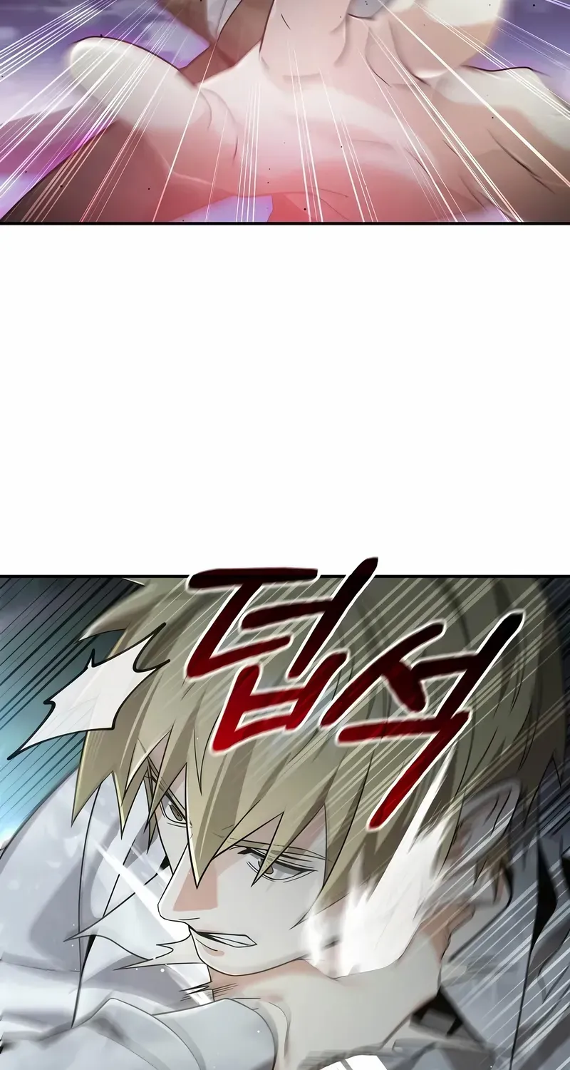 Read A Cadet Becomes a Prophet?! chapter 25 image 78 on Lezhin