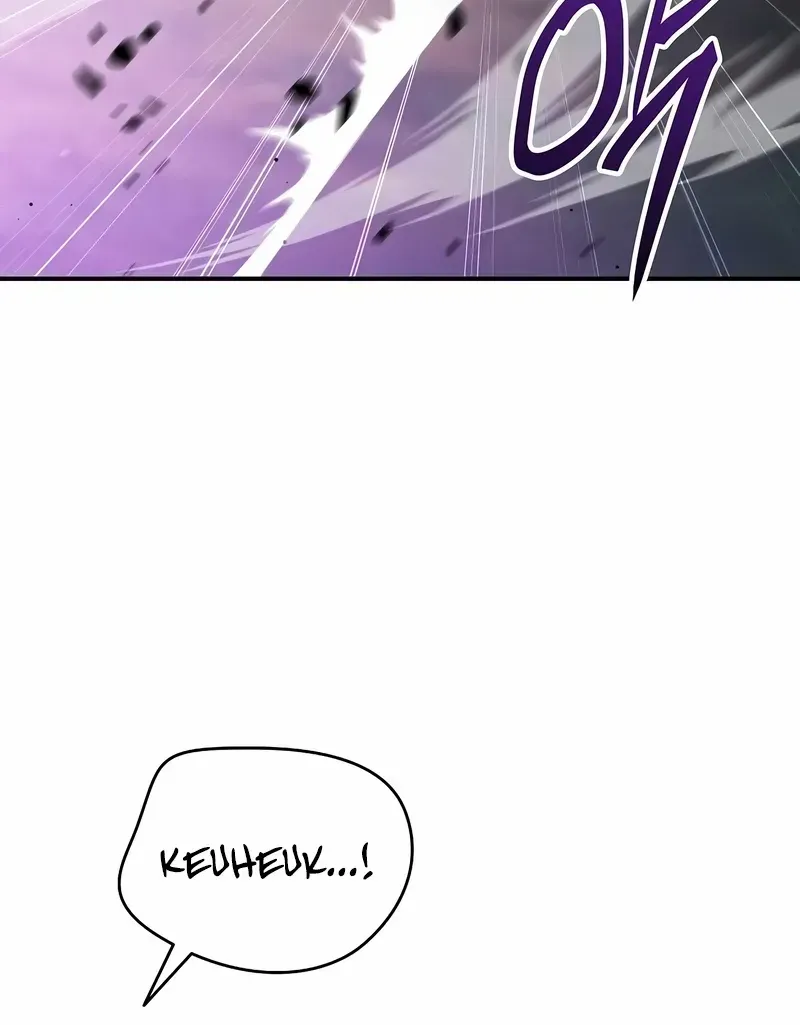 Read A Cadet Becomes a Prophet?! chapter 25 image 83 on Lezhin