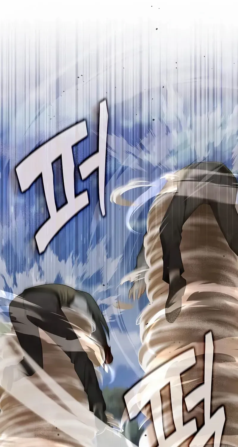 Read A Cadet Becomes a Prophet?! chapter 25 image 92 on Lezhin