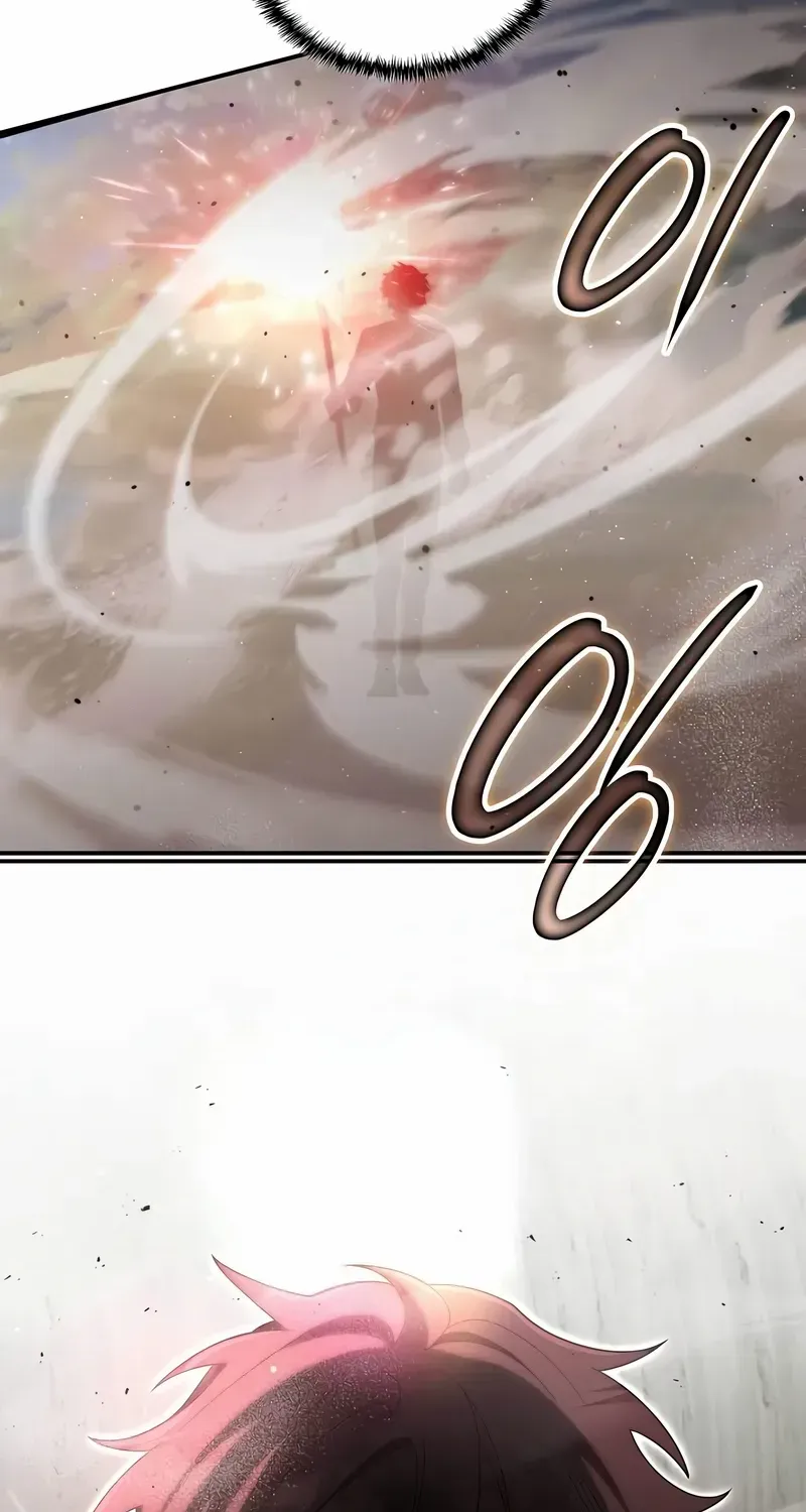 Read A Cadet Becomes a Prophet?! chapter 25 image 95 on Lezhin