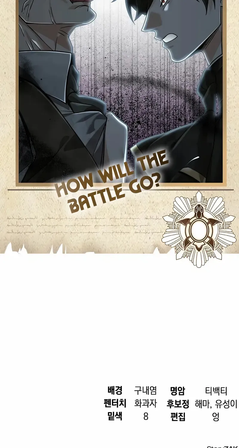 Read A Cadet Becomes a Prophet?! chapter 25 image 98 on Lezhin