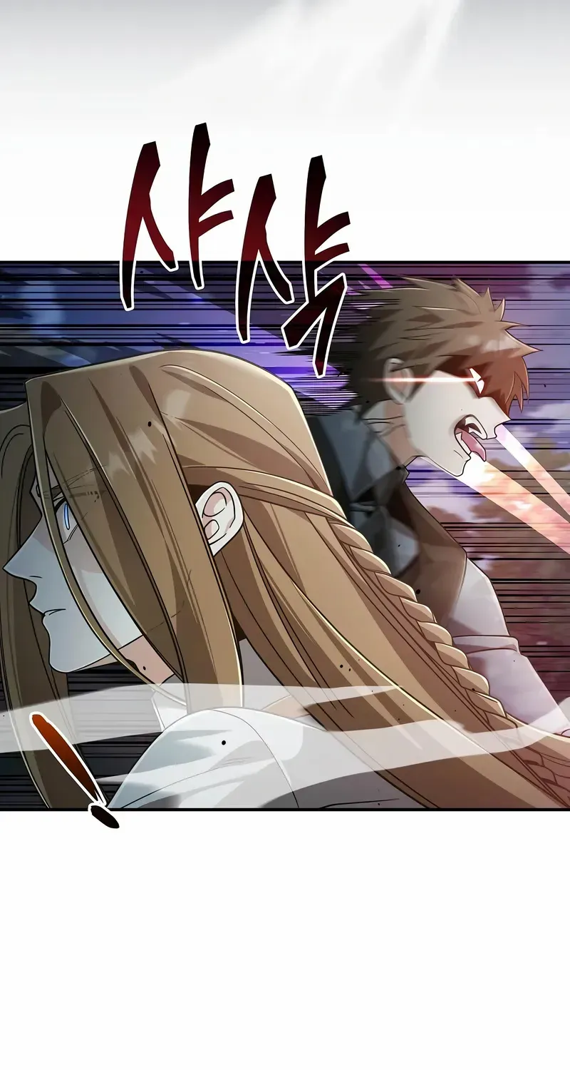 Read A Cadet Becomes a Prophet?! chapter 26 image 15 on Lezhin