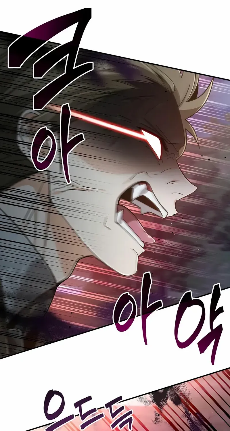 Read A Cadet Becomes a Prophet?! chapter 26 image 17 on Lezhin