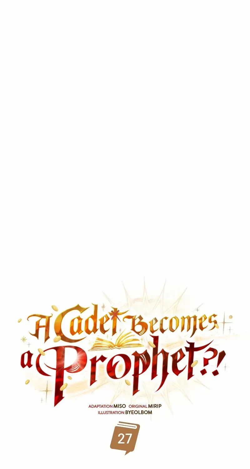 Read A Cadet Becomes a Prophet?! chapter 27 image 58 on Lezhin