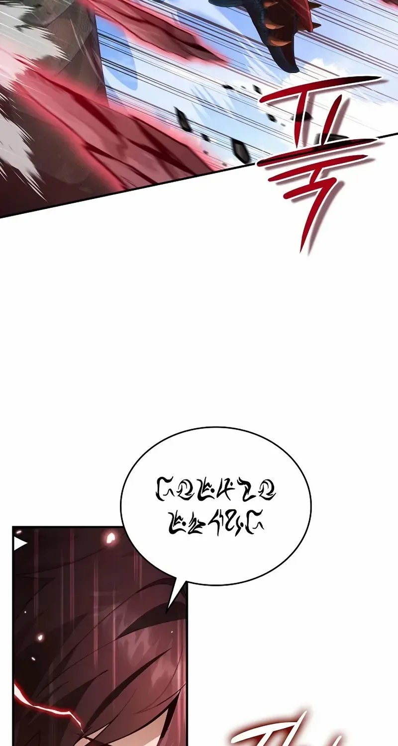 Read A Cadet Becomes a Prophet?! chapter 27 image 67 on Lezhin
