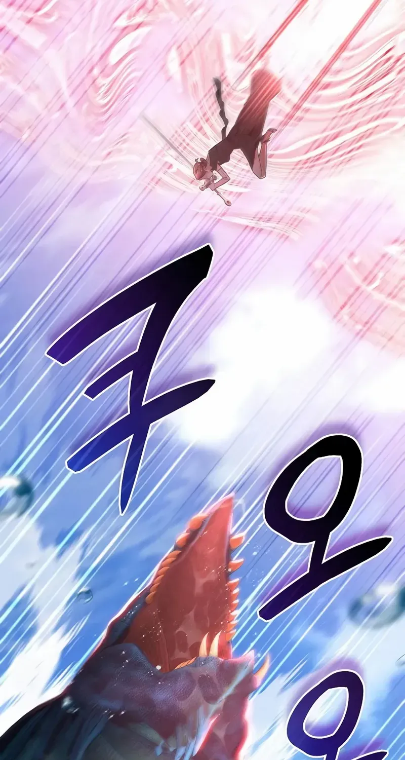 Read A Cadet Becomes a Prophet?! chapter 27 image 72 on Lezhin