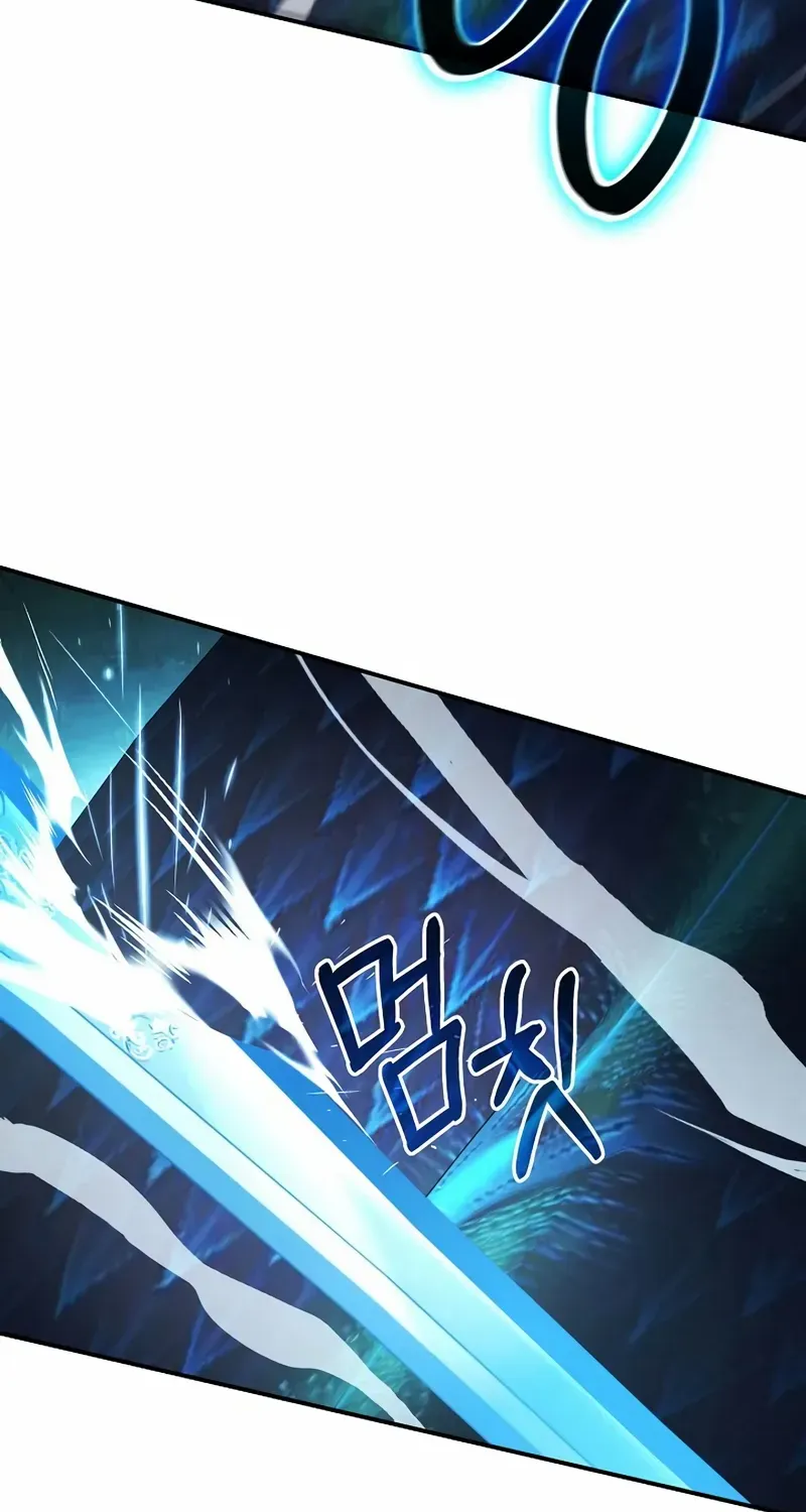 Read A Cadet Becomes a Prophet?! chapter 27 image 80 on Lezhin